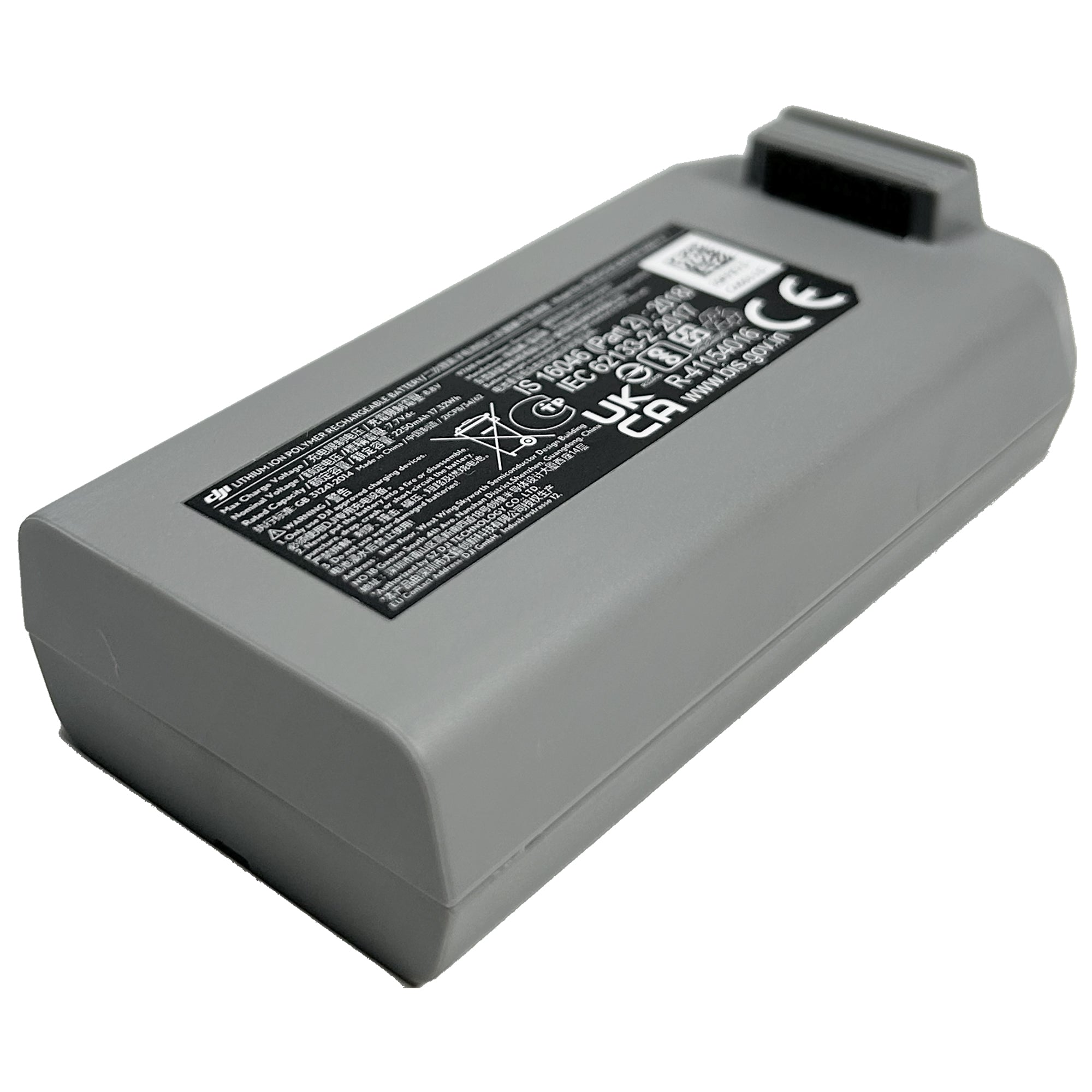 7.7V 2250mAh Drone Battery For DJI Mini 2 – MaximalPower